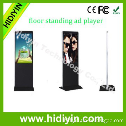 32 inch 4.2 os android lcd advertising player